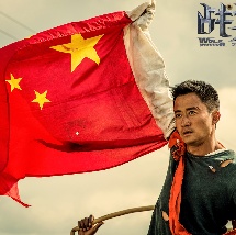 丝袜av快播